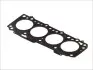 Прокладка ГБЦ (товщина: 1,25мм) LDV CUB NISSAN CABSTAR E, SERENA, TRADE, VANETTE CARGO 2.3D 09.94-10.06 Elring (528020) зображення 1