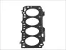 Прокладка ГБЦ (товщина: 1,3мм) LDV CUB NISSAN CABSTAR E, SERENA, TRADE, VANETTE CARGO 2.3D 09.94-10.06 Elring (528200) зображення 1