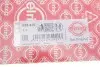 Фото Прокладка насоса охолоджуючої рідини TOYOTA HIACE VI, HILUX VIII, LAND CRUISER, LAND CRUISER PRADO 2.4D/2.8D/2.8DH 05.15 Elring (535.470) зображення 4