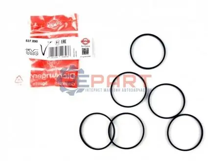 Комплект прокладок колектора впускного (к-кт) BMW 5 (E60)/7 (E65/E67)/X5 (E70) 03- N52/N54/N55/N63 ELRING 537890 Купити в Україні