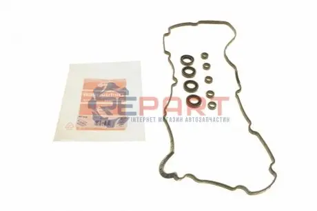 Фото 1 — Комплект ущільнень, кришка голівки циліндра ELRING (557630) Фото Комплект ущільнень, кришка голівки циліндра ELRING (557630) зображення 1