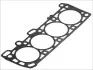 Фото Прокладка ГБЦ (товщина: 1,5мм) MITSUBISHI CORDIA, GALANT VI, LANCER III, LANCER IV, MIRAGE III, SPACE, TREDIA 1.8 01.84-10.92 Elring (560015) зображення 1