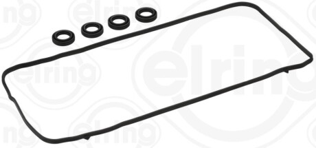 Комплект уплотнений, крышка головки цилиндра ELRING 562600