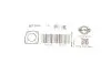 Пробка поддона с шайбой VW Caddy II/III/IV / T4/T5/T6 / Crafter Elring (567.640) изображение 3