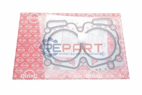 Прокладка ГБЦ (товщина: 0,52мм) SUBARU FORESTER, IMPREZA, LEGACY V, OUTBACK, WRX 2.5/2.5LPG 05.05 Elring 567.700 Купити в Україні