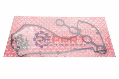 Фото 1 — Прокладка кришки клапанів Ford Transit 2.0/2.3 94-07 ELRING (569860) Фото Прокладка кришки клапанів Ford Transit 2.0/2.3 94-07 ELRING (569860) зображення 1