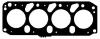 Прокладка ГБЦ Ford Escort/Fiesta 1.6D 84-90 (3 метки) (1.55 mm) Elring (580.083) изображение 2