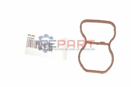 Прокладка впускного колектора BMW 3 (E90), 3 (E91), 3 (E92), 3 (E93), 5 (F10), 5 (F11), 5 (G30, F90), 5 (G31), 5 GRAN TURISMO (F07), 7 (F01, F02, F03, F04), 7 (G11, G12), X5 (E70) 3.0D 02.08 Elring 584.600 Купити в Україні