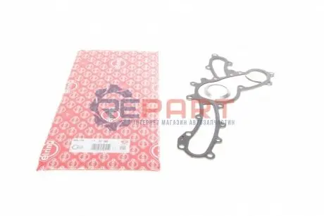 Прокладка насоса охолоджуючої рідини LEXUS ES, RX LOTUS 3 ELEVEN, EMIRA, EVORA, EXIGE TOYOTA ALPHARD / VELLFIRE, AVALON, CAMRY, HARRIER, HIGHLANDER / KLUGER, MARK X ZIO I, PREVIA III 3.5 01.05 Elring 586170 Купити в Україні