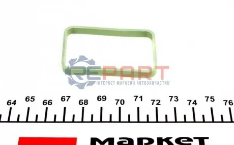 Прокладка впускного колектора MERCEDES CITAN (MPV), CITAN/MINIVAN (W415) DACIA DOKKER, DUSTER, LODGY NISSAN JUKE, PULSAR, QASHQAI II RENAULT CAPTUR I, CLIO IV, GRAND SCENIC III 1.2 03.12 Elring 590.260 Купити в Україні