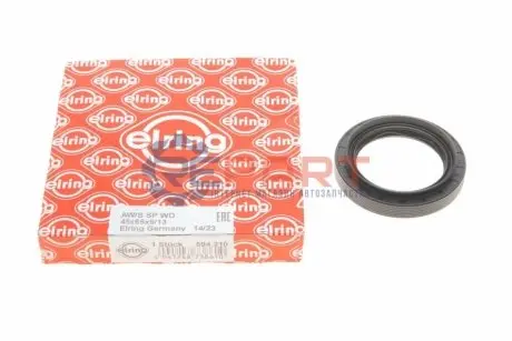 Сальник вала первинного КПП VW Amarok 2.0 TDI 10-/Touareg3.0-6.0 02- (45x65x9/13) ELRING 594210 Купити в Україні