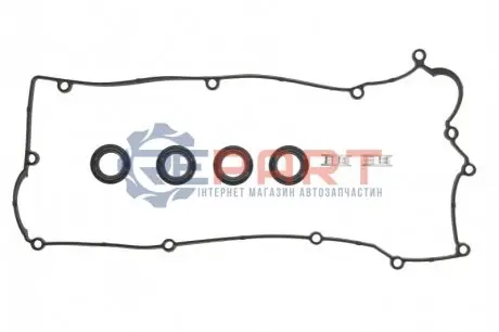Комплект прокладок клапанної кришки Лів/Прав HYUNDAI ACCENT III, COUPE I, ELANTRA III, MATRIX, SANTA FÉ I, TUCSON KIA CERATO I, RIO II 1.4-2.7 08.96-12.11 Elring 598310 Купити в Україні