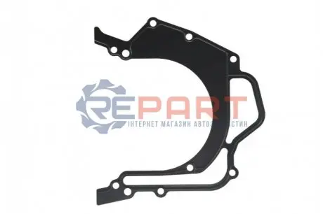 Ущільнення, оливний насос ELRING 632.660 Купити в Україні