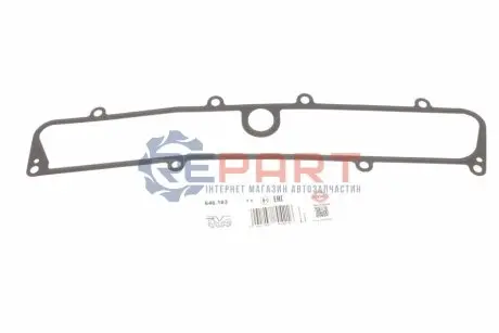 Прокладка впускного колектора OPEL ASTRA G, FRONTERA B, OMEGA B, SINTRA, VECTRA B, ZAFIRA A SAAB 9-3 2.0D/2.2D 11.96-02.15 Elring 646.183 Купити в Україні