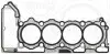 Фото ELRING LAND ROVER прокладка гбц лев. RANGE ROVER IV (L405) 4.4 SDV8 4x4 13- Elring (655.960) изображение 1