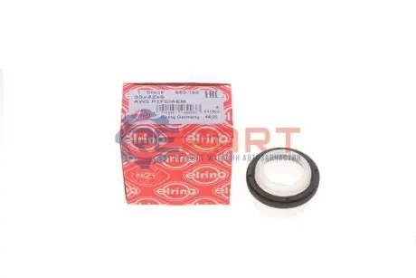 Сальник розподільного валу Renault Kangoo 1.6i (33x42x6) ELRING 659160 Купити в Україні