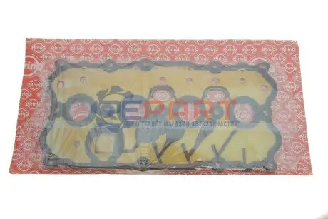 Прокладка кришки клапана AUDI A3, A4 B6 VW GOLF V, TOURAN 2.0 07.02-11.08 Elring 660280 Купити в Україні