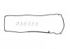 Прокладка крышки клапанов (комплект) - ELRING 685.320 (A6480160021, 6480160021) 685320