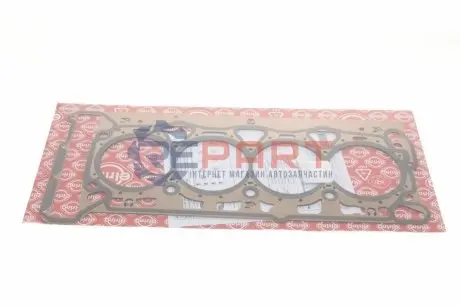 Прокладка ГБЦ Audi A6/Skoda Superb 1.8TSI/2.0TFSI/VW T5/T6 2.0TSI 08-19 ELRING 685662 Купити в Україні