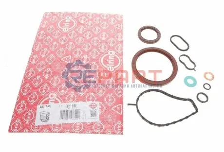 Комплект прокладок двигуна (низ) CITROEN C1 DAIHATSU CUORE VII, SIRION PEUGEOT 107 SUBARU JUSTY IV TOYOTA AYGO, IQ, YARIS, YARIS / VIOS 1.0/1.0LPG 01.05 Elring 687750 Купити в Україні