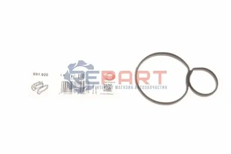 Уплотнение, корпус масляного фильтра Elring 691920 Купить в Украине