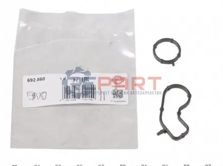 Прокладка клапана EGR ALFA ROMEO MITO FIAT 500, 500L, 500X, DOBLO, DOBLO CARGO, FIORINO, PANDA, PUNTO, QUBO, TIPO LANCIA YPSILON OPEL CORSA E 1.3D 08.08 Elring 692.860 Купити в Україні