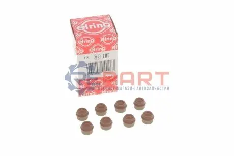 Комплект сальників клапана (8) ARO 10 AUDI 100 C2, 100 C3, 100 C4, 50, 80 B1, 80 B2, 80 B3, 80 B4, 90 B3, A4 B5, A6 C4, A6 C5, CABRIOLET B3, COUPE B2, COUPE B3 BMW 3 (E21), 3 (E30) 0.9-2.0 01.66 Elring 702.706 Купити в Україні