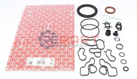 Комплект прокладок (нижній) Fiat Doblo/Panda/Opel Corsa 1.3D 03 Elring 705140