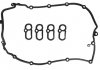 Комплект прокладок клапанной крышки - ELRING 707590 (LR014345, C2D3526, LR010882)