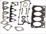 Фото Комплект прокладок двигуна (верх) KIA RETONA, SPORTAGE MAZDA 626 III, 626 IV SUZUKI GRAND VITARA I, VITARA 2.0D 07.87-08.03 Elring (707733) зображення 1