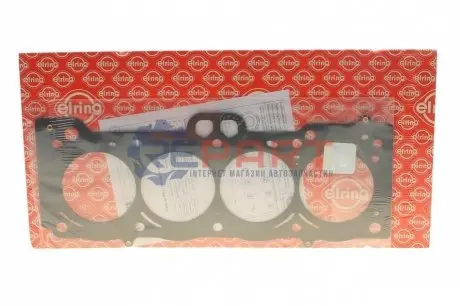 Ущільнення, голівка циліндра ELRING 708040 Купити в Україні