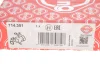 Ремкомплект компрессора Elring (714351) изображение 3