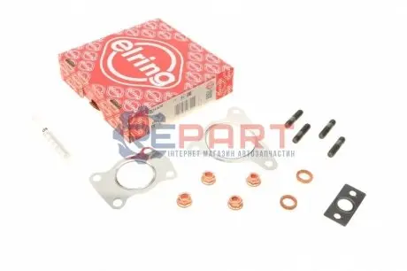 Комплект прокладок турбіни Peugeot Expert 2.0HDI 00-06 (80kw) ELRING 714610 Купити в Україні