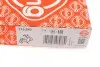 Фото РМК турбины Elring (715540) изображение 7