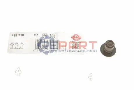 Сальник клапана (впуск/випуск) Fiat Ducato 2.3/3.0JTD 06 Elring 718.210 Купити в Україні