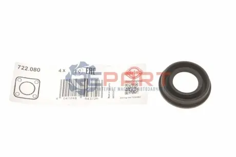 Уплотнительное кольцо топливной форсунки VW Caddy III / IV 1.6 TDI 10- (d=36mm) Elring 722.080 Купить в Украине