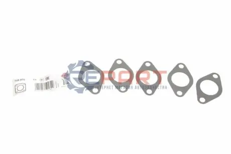 Прокладка клапана EGR AUDI 80 B4, A2, A3, A4 ALLROAD B8, A4 B5, A4 B6, A4 B7, A4 B8, A5, A6 C4, A6 C5, A6 C6, CABRIOLET B3, Q5, TT CHRYSLER SEBRING DODGE AVENGER, CALIBER 1.2D-2.5D 03.91 Elring 729.970 Купити в Україні