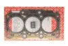 Фото Прокладка головки VAG 1,2TDI CFWA 3! 1,71MM MLS 09- (выр-во) Elring (732321) изображение 1