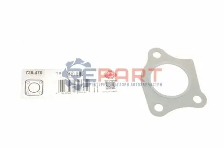 Прокладка турбіни MB Sprinter 3.0CDI OM642 ELRING 738.470 Купити в Україні