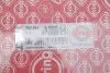 Фото Прокладка впускного колектора OPEL ASTRA G, SIGNUM, VECTRA C, VECTRA C GTS, ZAFIRA A 2.0D/2.2D 02.98-06.08 Elring (743.961) зображення 2