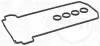 Комплект прокладок клапанної кришки MERCEDES 190 (W201) 2.3/2.5 04.84-08.93 Elring (752568) зображення 1