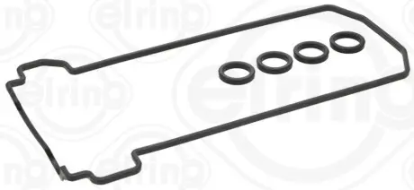 Комплект прокладок клапанної кришки MERCEDES 190 (W201) 2.3/2.5 04.84-08.93 Elring 752568