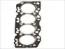 Прокладка ГБЦ (товщина: 1,5мм) TOYOTA 4 RUNNER I, CHASER, CRESSIDA, DYNA, DYNA 150, HIACE III, HILUX IV, LAND CRUISER 2.4D 12.82-04.95 Elring (752763) зображення 1
