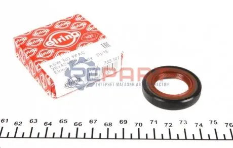Сальник колінвалу передн (26x42x8/6) CHEVROLET CELTA, CORSA, TIGRA DAEWOO 1.5I, ARANOS, CIELO, CIELO LOAD RUNNER, ESPERO, NEXIA FIAT IDEA OPEL ASCONA B, ASCONA C, ASTRA F 1.0-1.8 03.79 Elring 755.141 Купити в Україні