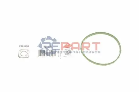 Прокладка колектора впускного Elring 756.850 Купить в Украине