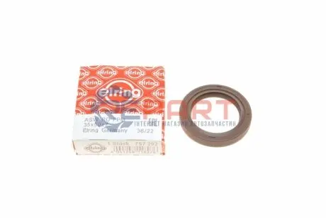 Сальник розподільного валу Citroen Berlingo 1.9D/Fiat Ducato 1.9-2.5D (35x50x7) ELRING 757.292 Купити в Україні