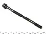 Фото Комплект болтів ГБЦ CITROEN BX, VISA, XANTIA, ZX PEUGEOT 205 I, 205 II, 305, 305 II, 306, 309 I, 309 II, 405 I, 405 II, 406, 806, EXPERT 1.6/1.8/1.9 10.82-05.04 Elring (758280) зображення 3