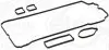 Прокладка кришки клапанів Ford USA Edge 2.0 12-/Ranger 2.0-3.0 18- Elring (759100) зображення 1