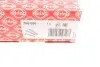 Болты головки блока цилиндров (комплект) Elring (760090) изображение 4