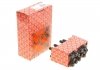 Болты головки блока цилиндров (комплект) - 760.120 (611990132212X) ELRING 760120 (фото 1)
